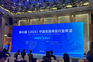 威尼斯(886699-WNS认证)有限公司官网